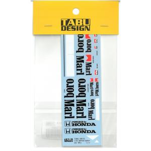 1/18 マクラーレン MP4/6 オプションデカール  (MC社1/18対応) TABUデカール ...