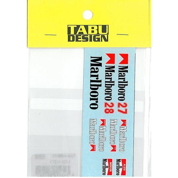 1/20 412T1 1994  タバコ