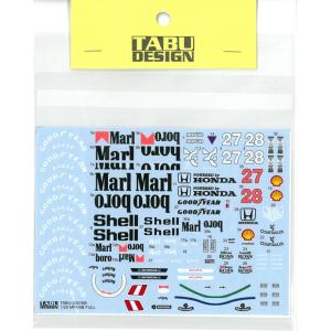 1/20 MP4/5B フルスポンサーデカール（T社対応）