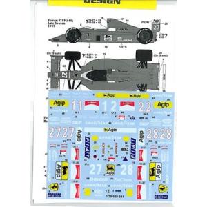 1/20 サンダーボルト SV01改 日本GP 赤いペガサスシリーズ スタジオ27