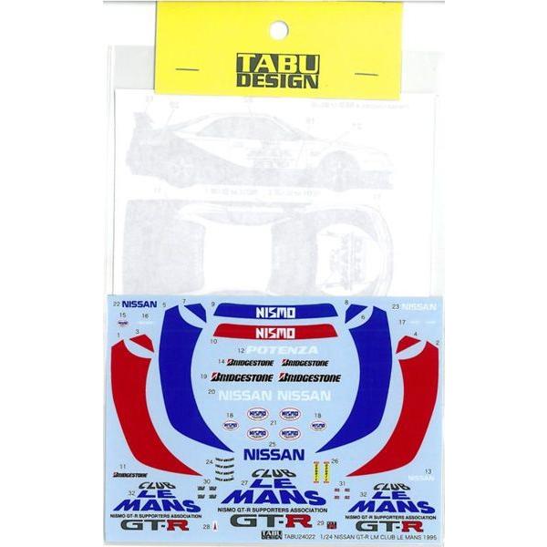 1/24 NISSAN GT-R LM　CLUB　LE MANS　1995 T社NISMO GT-R...