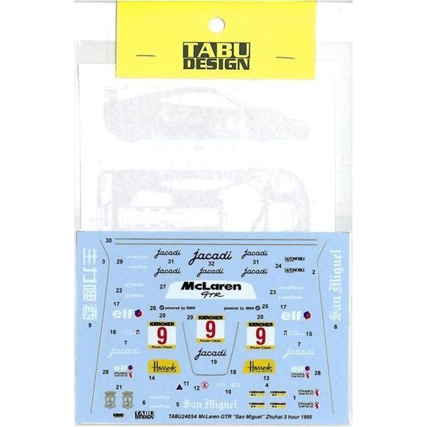 1/24 McLaren F1-GTR "Sun Miguel" #9 Zhuhai 1995 F社...