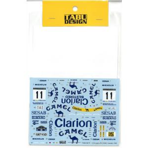 TABU24079 1/24 Legacy RS #11 Sweden 1992 (H社 1/24 ...