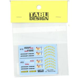 1/24 787B LM1991 Option ...の商品画像