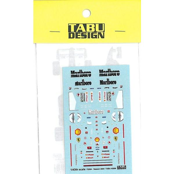 1/43 F2004 リペイントデカール HOT WHEEL社対応