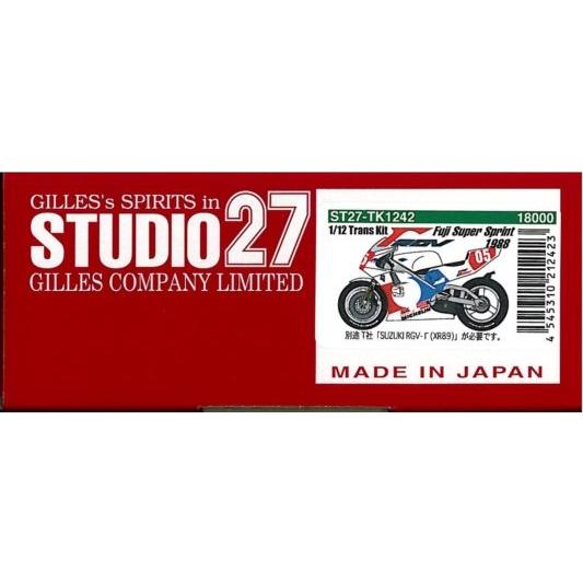 1/12 SUZUKI RGV-Γ　　Fuji　Super　Sprint　1988　1/12scal...