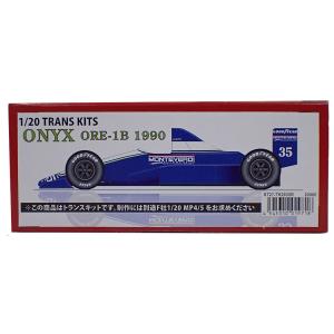 1/20 ロータス 98T 1987Color スタジオ27 トランスキット T社1/20対応