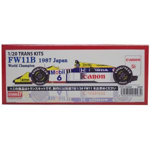 1/20 ウィリアムズ ホンダ FW11B 1987 Japan 【スタジオ27 トランス