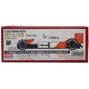 1/20 マクラーレン MP4/3B テストカー トランスキット T社1/20 MP4/4対応  ス...