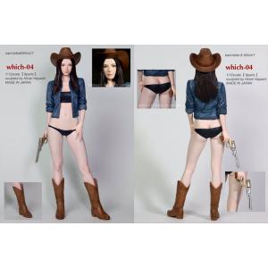 1/12 Which-04 Which? which-04