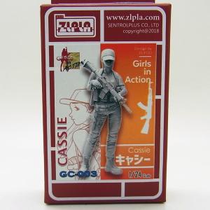 1/24 キャシー【ジルプラ Zlpla ミリタリーフィギュア GC-003】｜barchetta