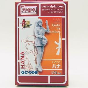 アトリエイット 1/10 kk10-02 フィギュア 3Dプリンター出力レジン