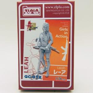 1/24 レーア【ジルプラ Zlpla ミリタリーフィギュア GC-012】｜barchetta