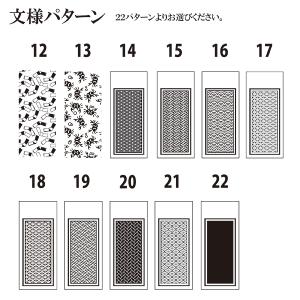木札 喧嘩札 オーダーメイド ストラップ 根付...の詳細画像4