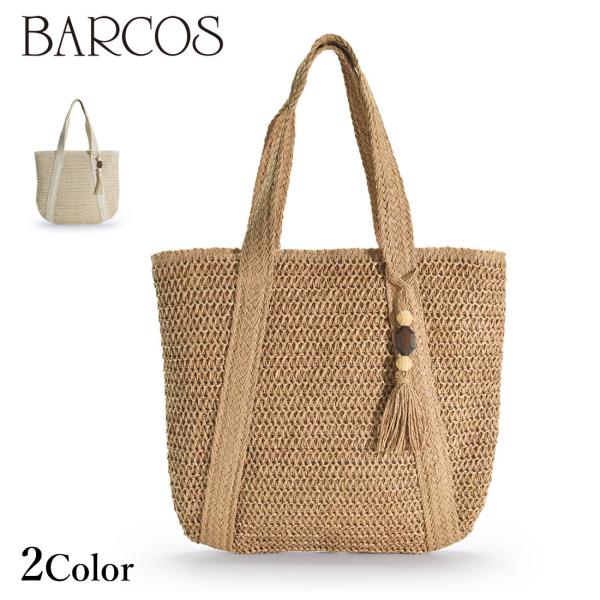 BARCOS チャーム付きかごトートバッグ レディース 全2色 ONESIZE バルコス