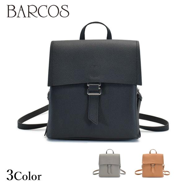 BARCOS フラップデザインシュリンクレザーリュック レディース 全3色 ONESIZE バルコス