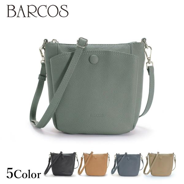 BARCOS スクエア型シュリンクレザーショルダーバッグ レディース 全5色 ONESIZE バルコ...