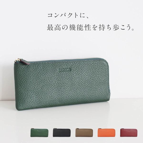 BARCOS GLウォレット L字型財布＜エマ＞ レディース メンズ 全5色 ONESIZE バルコ...