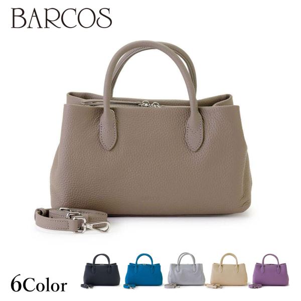 BARCOS シュリンクレザー3層ハンドバッグ＜グラッツェ＞ レディース 全6色 ONESIZE バ...
