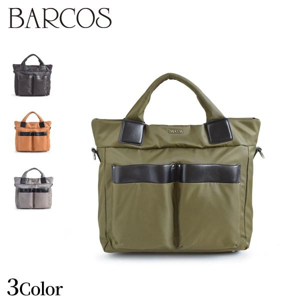 BARCOS 3wayナイロンリュック プリモグランデ レディース 全4色 ONESIZE バルコス