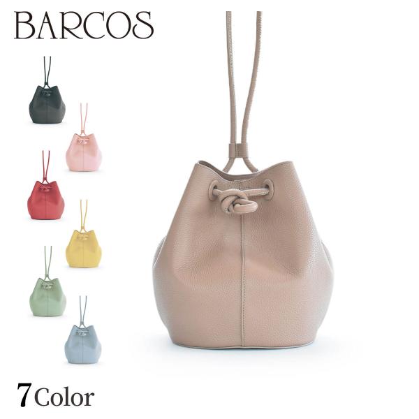 BARCOS シュリンクレザーノットモチーフ巾着バッグ レディース 全7色 ONESIZE バルコス
