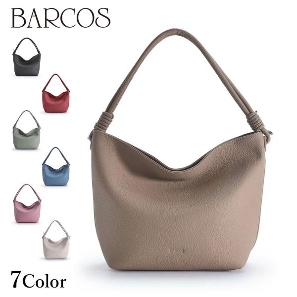 BARCOS 本革ソフトシュリンクレザーハンドルデザインホーボーバッグ レディース メンズ 全7色 ...