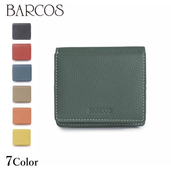 BARCOS シュリンクレザーミニウォレット レディース メンズ 全7色 ONESIZE バルコス