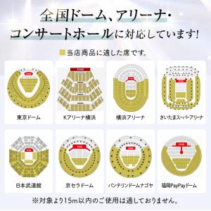双眼鏡 コンサート 高倍率 ライブ用 オートフ...の詳細画像4