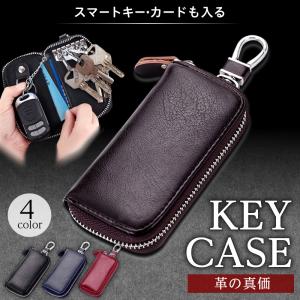 キーケース 革 メンズ 車 スマートキー レザー 本革 鍵 6連リング 30代 40代