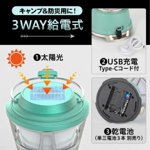 ランタン LED 充電式 地震対策 防災 非常...の詳細画像1
