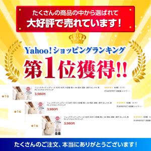 リュックサック レディース 50代 40代 軽...の詳細画像1