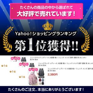 リュックサック レディース 軽い メンズ 通勤...の詳細画像1