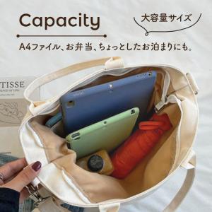 ショルダーバッグ 大きめ 斜めがけ レディース...の詳細画像2