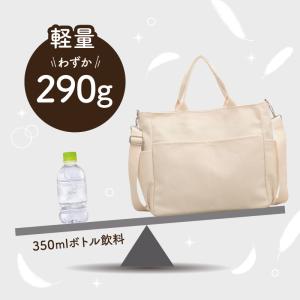 ショルダーバッグ 大きめ 斜めがけ レディース...の詳細画像3