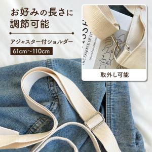 ショルダーバッグ 大きめ 斜めがけ レディース...の詳細画像4