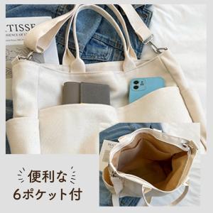 ショルダーバッグ 大きめ 斜めがけ レディース...の詳細画像5