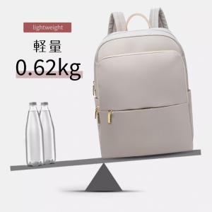 リュックサック レディース ビジネスリュック ...の詳細画像2