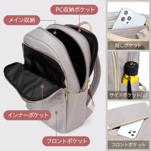 リュックサック レディース ビジネスリュック ...の詳細画像3