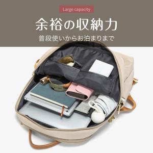 リュックサック レディース ビジネスリュック ...の詳細画像5