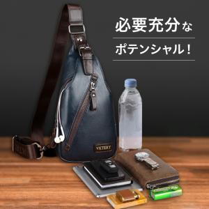 ボディバッグ メンズ 革 40代 50代 大容...の詳細画像3