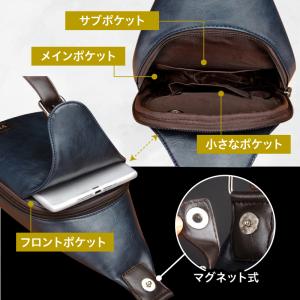 ボディバッグ メンズ 革 40代 50代 大容...の詳細画像4