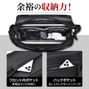 ボディバッグ メンズ 大容量 大きめ 斜めがけ...の詳細画像3