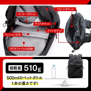 リュックサック メンズ レディース 軽量 ビジ...の詳細画像4