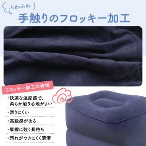 フットレスト 飛行機 足置き 子供 エアー 機...の詳細画像4