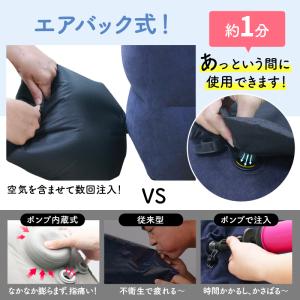 フットレスト 飛行機 足置き 子供 エアー 機...の詳細画像5