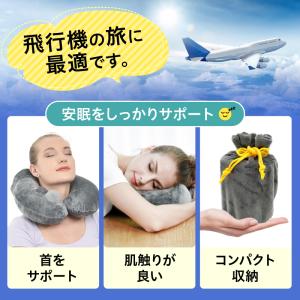 ネックピロー 飛行機 手動ポンプ 空気 旅行用...の詳細画像1