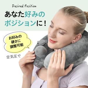 ネックピロー 飛行機 手動ポンプ 空気 旅行用...の詳細画像3