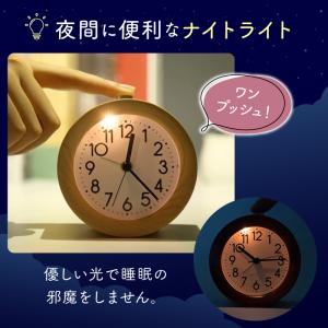 目覚まし時計 置き時計 アナログ おしゃれ 電...の詳細画像4