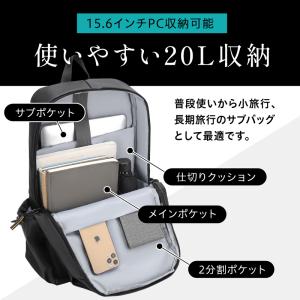 リュックサック メンズ 軽量 通勤 カジュアル...の詳細画像4