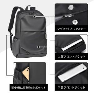 リュックサック メンズ 軽量 通勤 カジュアル...の詳細画像5